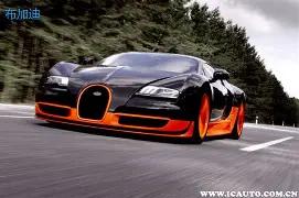 人民日报,提速体育强,国建设步伐,B,Sports,B体育,体育直播,体育赛事,APP下载,官方网地址