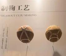 体育,产品,B体育,B,Sports,B体育,体育直播,体育赛事,APP下载,官方网地址