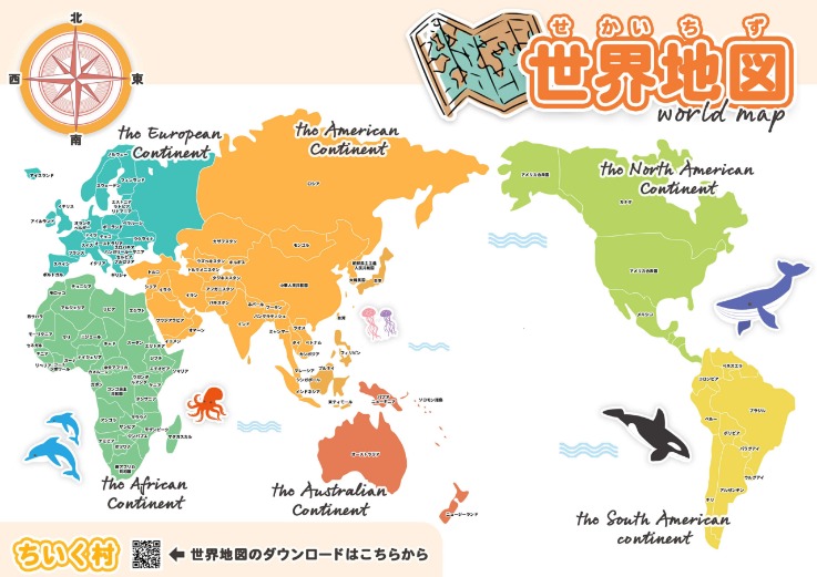 体育,产品,B体育,B,Sports,B体育,体育直播,体育赛事,APP下载,官方网地址