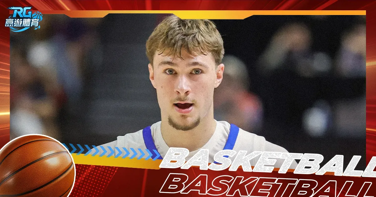 蓝军瞄准孔,巴塞罗那续,约磋商正进,B,Sports,B体育,体育直播,体育赛事,APP下载,官方网地址