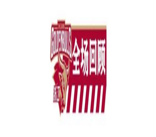 热刺赛季低,连续,战未尝胜绩,B,Sports,B体育,体育直播,体育赛事,APP下载,官方网地址