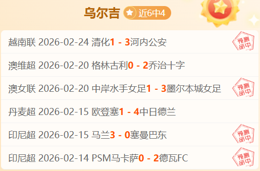 巴西队败给,阿根廷,主帅多里瓦,B,Sports,B体育,体育直播,体育赛事,APP下载,官方网地址