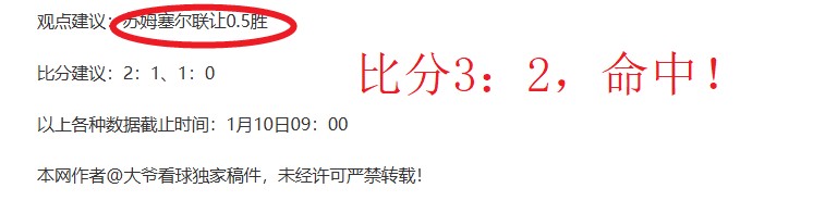孔蒂直言,仅剩,与榜首差距,B,Sports,B体育,体育直播,体育赛事,APP下载,官方网地址