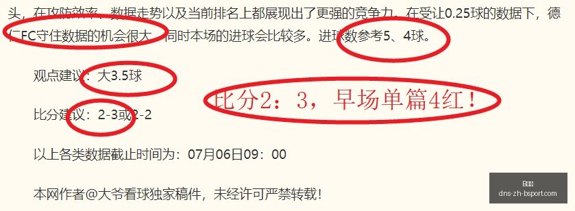 体育,B体育,B体育官网,B体育官网,B体育App,B体育直播,B体育入口,B体育平台