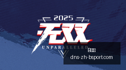 穆勒独家分,偏爱进攻型,球队,B体育官网,B体育App,B体育直播,B体育入口,B体育平台