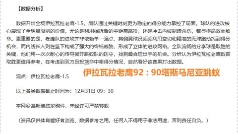 《萌宠对决：三男一狗VS大镖客2，动物进化大揭秘！》