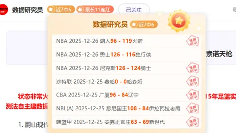 B体育 产品 083542 sb8