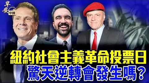 揭秘浙江对决北京：神秘数据背后的胜利轨迹！