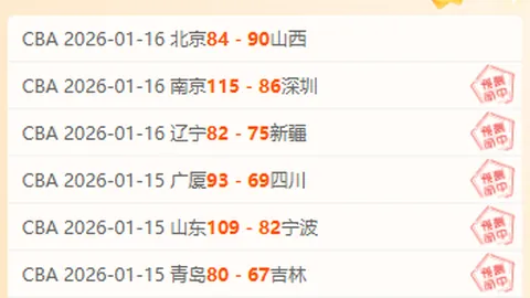 诺莎希达在亚洲残障射箭赛事中喜获银牌