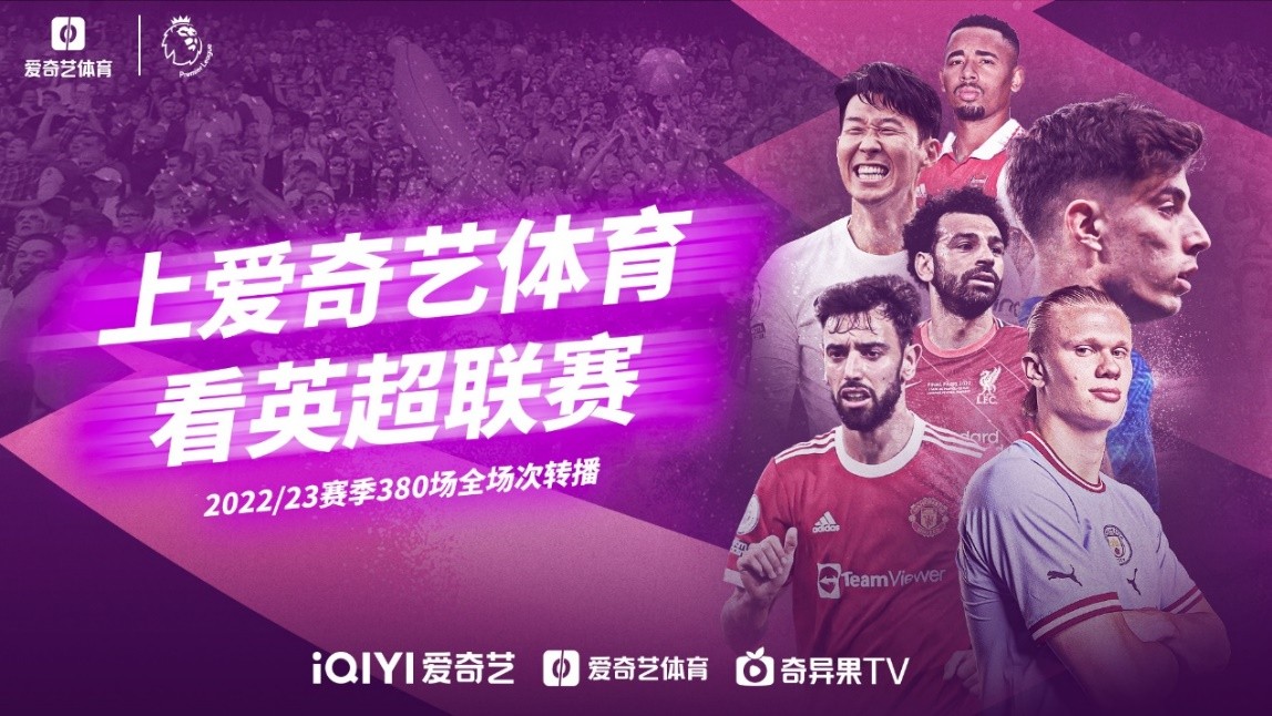 场的历练经