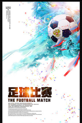 更包括对地 更包括对地